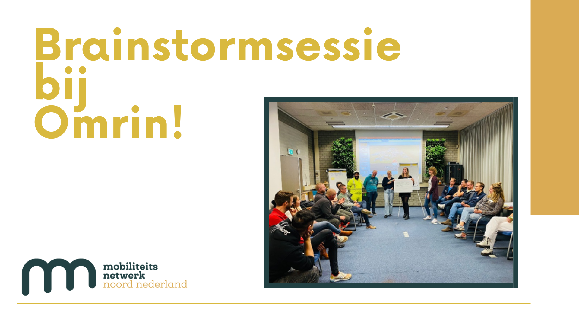 Brainstormsessie Omrin